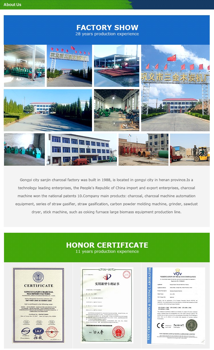 Charcoal Loading Conveyor Charcoal Producing Auxiliary Equipment