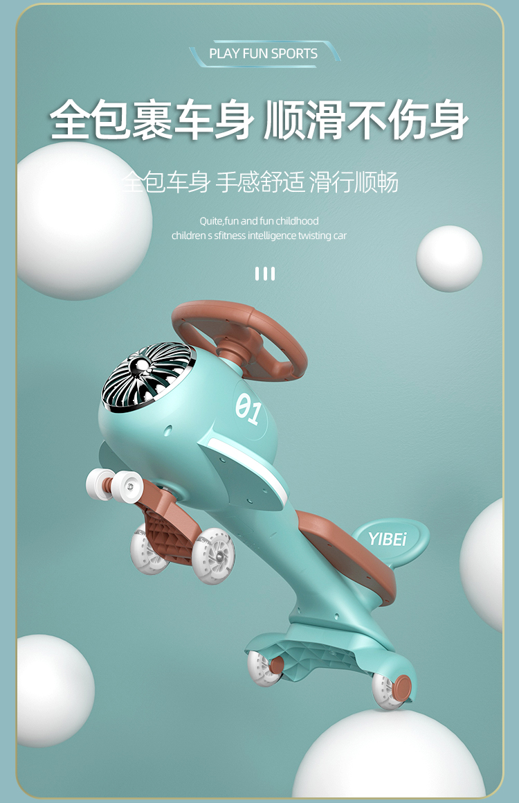 Multi-function Music Steering Wheel Children Balance Bike Scooter Car for Kids