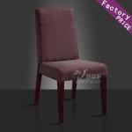 Restaurant Seating for sale with Discount Price and High Quality (YF-225)