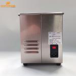 Industrial Desktop Ultrasonic Cleaner , 110V Or 220V Ultrasonic Cleaner For