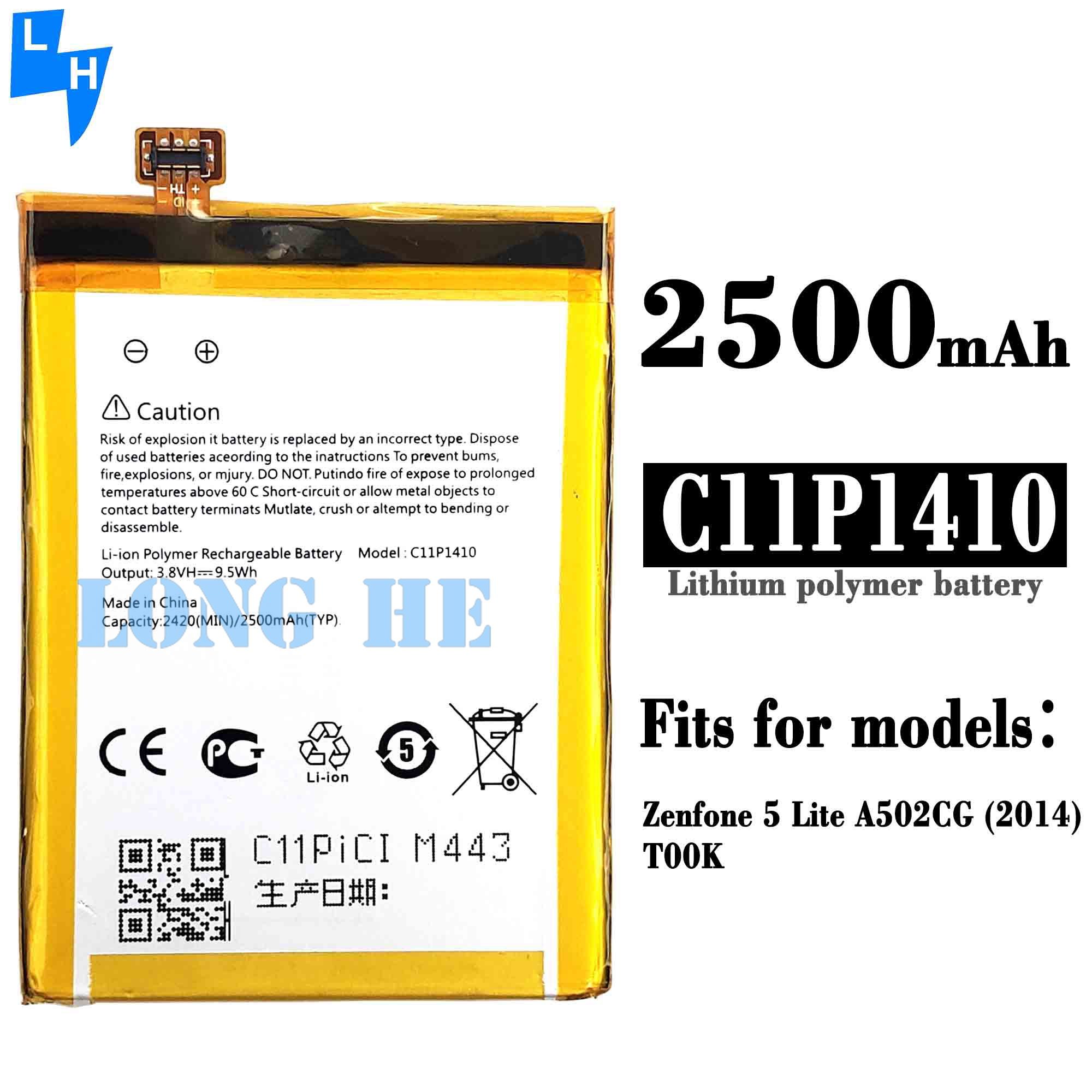 500PCS MOQ Mobile Phone Battery for ASUS ZenFone 5 Lite Customizable and Affordable