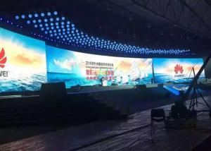 Wholesale 1500 Nits High Brightness P3.91 Stage LED Screens Rental For Advertising Media from china suppliers