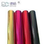 Gold Silver Generic Heat Transfer Film Hot Stamping Foil For Paper And Plastic