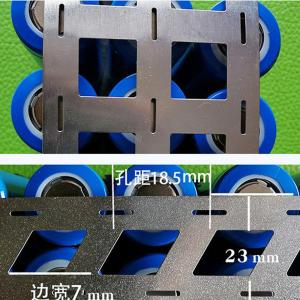 Wholesale Lithium Ion Battery Metal Stamping Parts Custom Nickel Sheet Plate from china suppliers