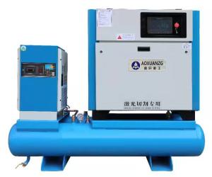 Wholesale Laser Cutting Machine Aluminum Foil Container Production Line 15KW Screw Air Compressor from china suppliers