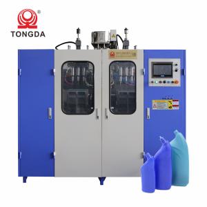 Wholesale Automatic High Speed Blow Molding Machine 2L Plastic Bottle Manufacturer Machine from china suppliers