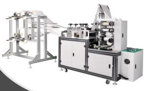 Wholesale Antiviral Non Woven Face Mask Making Machine from china suppliers