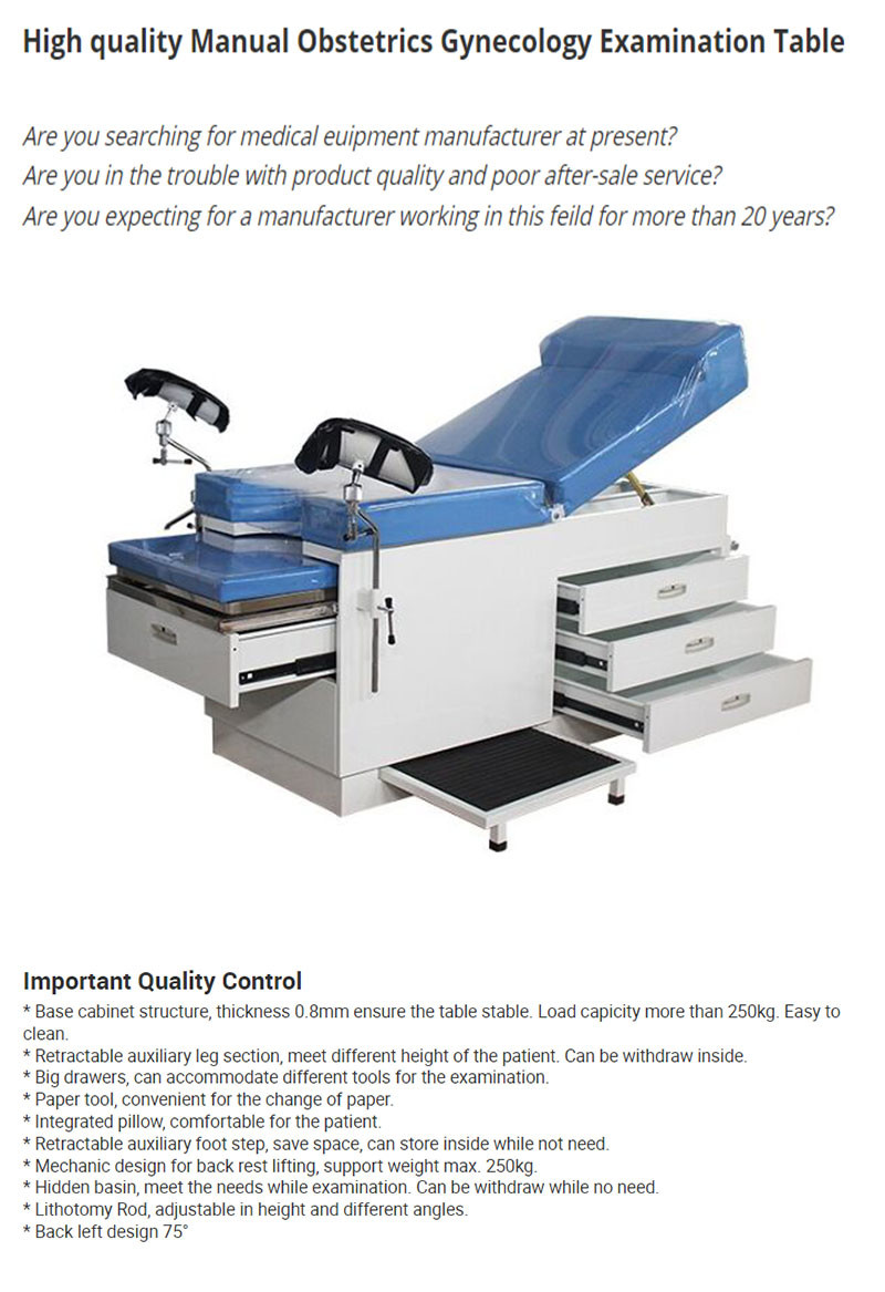 Clinic Gynecological Obstetric Examination Table With Drawers OEM