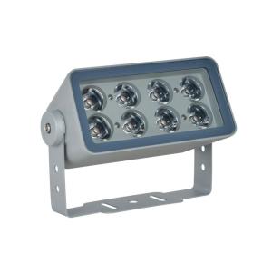 China HEM-T8 RGB LED Flood Lights Outdoor 24W 18W LED Flood Light Versatile on sale
