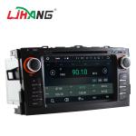 Android 8.0 Toyota Car DVD Player With 7 Inch Touch Screen MP3 MP4 Radio