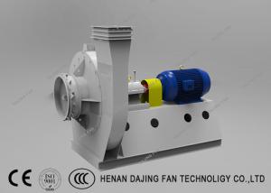 Wholesale Rotary Kilns Induced Draft Fan Free Standing High Efficiency 3500~1500 Pa from china suppliers