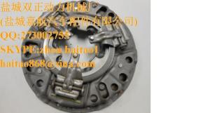 Wholesale NEW-Eaton-Clutch-Assembly-107621-1-for-International-w-572107C91-bearing-assy NEW-Eaton- from china suppliers