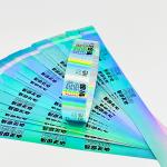 Eco Friendly Glitter Wristbands , Holographic Laser Printing Wristband