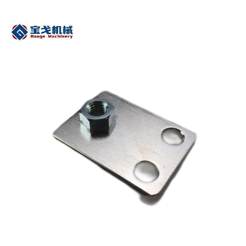 Aluminum Parts Busbar for Electric Motor Terminal Box