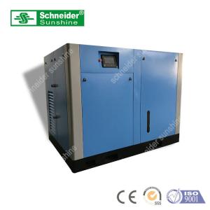 Wholesale 2460Kg Large Energy Efficient Compressor 2½″ Air Outlet ISO 9001 Certification from china suppliers