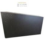 High Grade Fully Co-Clinker Rebounded Magnesia Chrome Brick For RH Finery