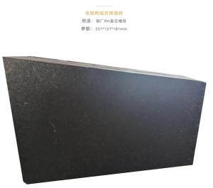 Wholesale 1800 Degree Refractory Brick Magnesia Chrome Refractory Brick For RH Dip Tube from china suppliers
