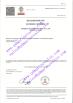 QingDao CXD Marine Valve Co., Ltd. Certifications