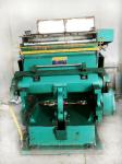 16kw Emboss Machine Configuration Table 4500kg Weight 2050*2150*1900mm Size