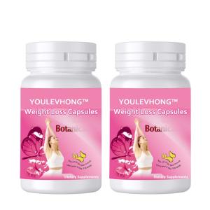 Wholesale Oblong Botanical Slimming Soft Gel for Natural Weight Loss Suppresses Appetite and Burns Fat Fast from china suppliers