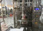 Brown Sugar Packaging Machine With Multi Heads Weigher Packing Stainless Steel
