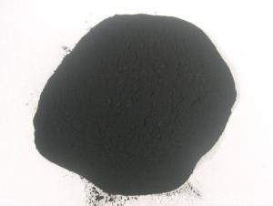 Wholesale Odor And Pollutant Removal Carbon Activated Charcoal Wood Combined Active Charcoal from china suppliers