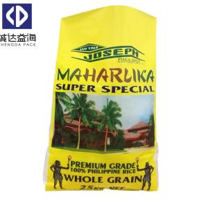 Wholesale 50kg Laminated BOPP Woven Bags Heat Cut Bottom For Animal Feed Packaging from china suppliers