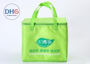 Wholesale Promotional Insulated Cooler Bags , Insulated Food Bags Embroidered Green from china suppliers