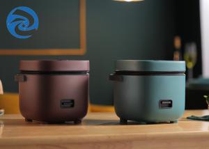 Wholesale 1 To 2 People Multi Cookers Mini 1.3qt Anti Dry Wear Resistant from china suppliers