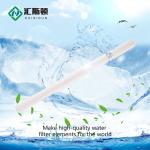 App-Controlled 10inch 1 micron 5 micron Filter Cartridge for Food Grade Water