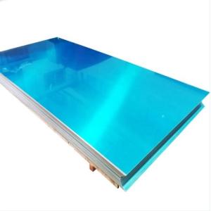 Wholesale Marine Grade 5083 Aluminum Plate Anti-Salt Corrosion For Shipbuilding ANSI Certified from china suppliers