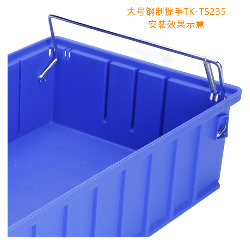 Durable Tools Storage Shelf Plastic Bins with Divider Customized Color PP Material