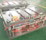 9000pcs/H Aluminum Foil Manufacturing Machine 12000pcs/H SMC Foil Box Making