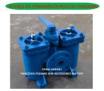 DUPLEX OIL STRAINER MODEL AS16050-0.40/0.22 CB/T425-94 FOR LUBE OIL PUMP SUCTION