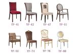 Cheap Price Restaurant Chair From Chinese Furniture Factory (YA-73)