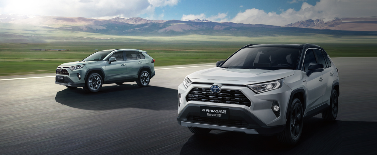 Month 2 Petrol Vehicle To-yota Rav 4 Series Auto Suv Gasoline Automobile Hybrid Cars with Modern Design
