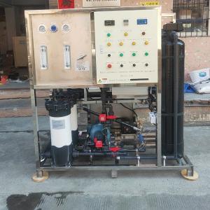 Wholesale 1000L/H Unmanned Seawater Purification System from china suppliers