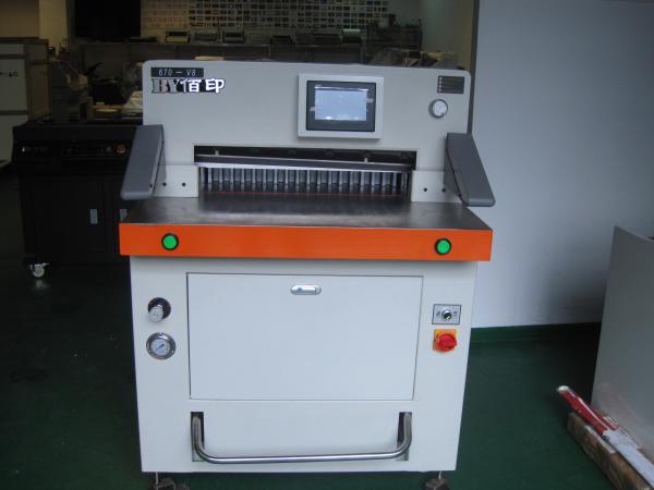High Speed Hydraulic Paper Cutting Machine 72cm Large Heavy Duty Paper Cutter