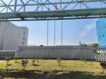 Hengfeng Wastewater Treatment Chemical Cationic Polyacrylamide Flocculant