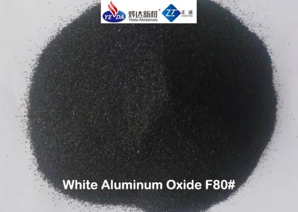 Moderate Hardness Emery Powder , Black Fused Alumina Emery Sand F12 - F240 For