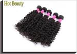 100 % Unprocessed Brazilian Virgin Hair 8"- 28" For Black Women Full Cuticle