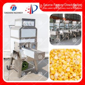 Wholesale Electric Sweet Corn Threshing Machine Corn Processing Motor Drive from china suppliers