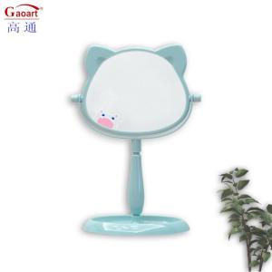 Wholesale Fashionable Design Plastic and Glass Mirror Standing Desktop Makeup Mirror for Travel from china suppliers