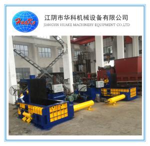 Wholesale OEM Hydraulic Scrap Baling Press Machine , Copper Aluminium Iron Recycling Machine from china suppliers