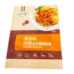 Kingred PET PP Aluminum Foil Food Packaging Bags High Barrier Eco Friendly