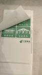 Heavy Duty Printed Self Adhesive Labels Roll , Adhesive Logo Stickers