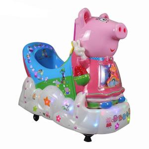 Wholesale Metal + Plastic Kids Riding Machine Amusement Baby Ride On Animal from china suppliers