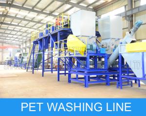 Wholesale Fast Speed PET Bottle Recycling Machine Flakes Washing Recycling Production from china suppliers