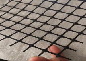 Wholesale Coated Bitumen Two Way Biaxial Plastic Geogrid For Retaining Road from china suppliers