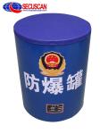Carbon Steel EOD Equipment Bomb Detector Basket Alarm Outdoor for Shopping Mall